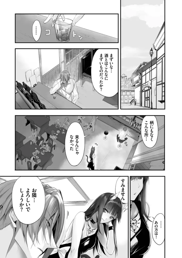 sub-image_5
