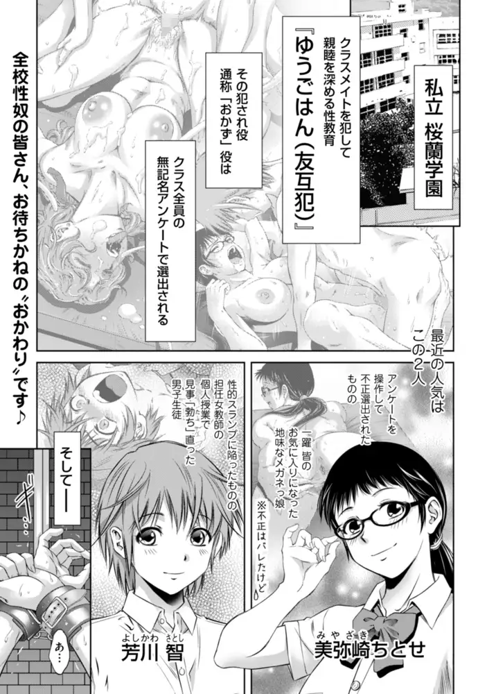 sub-image_0