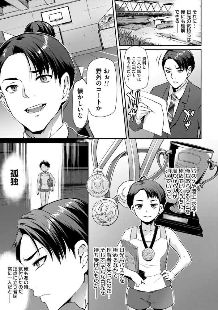 sub-image_14