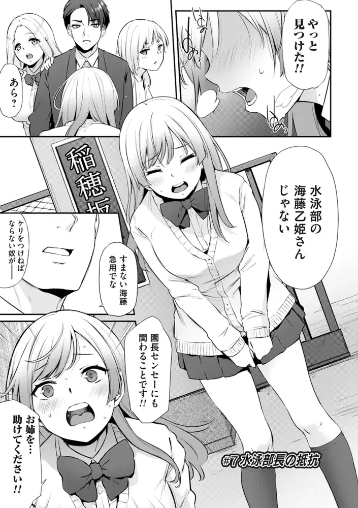 sub-image_20