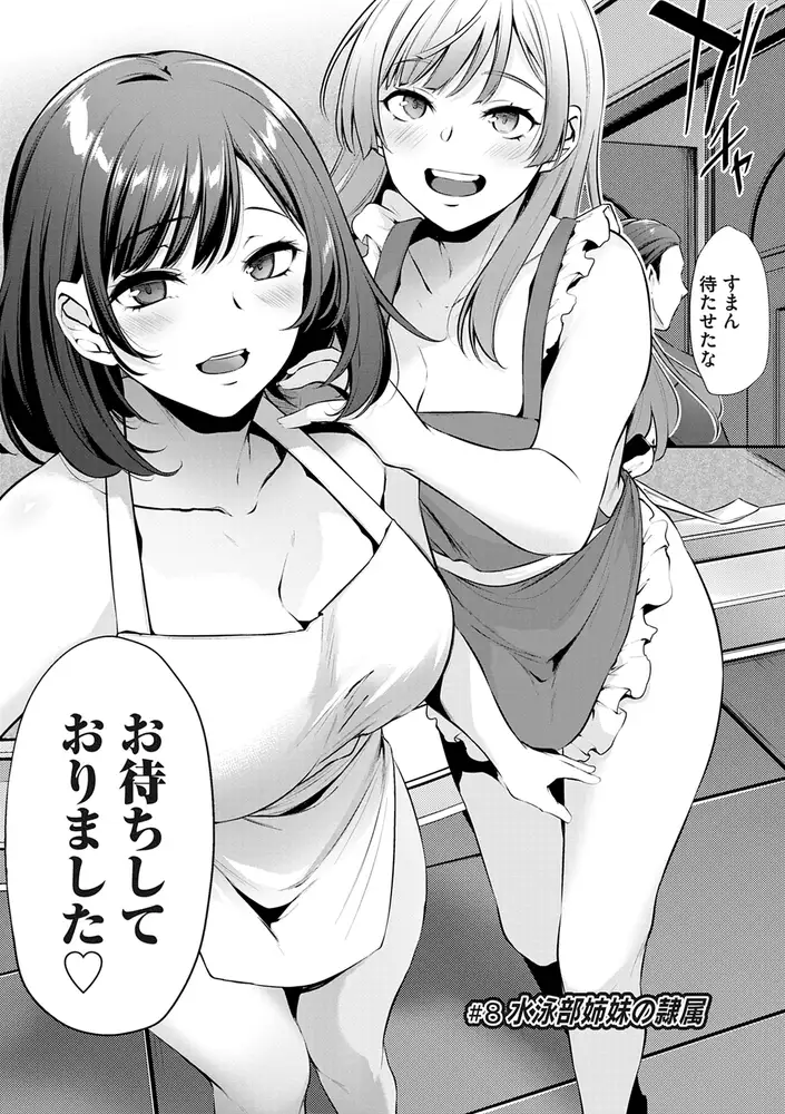 sub-image_21