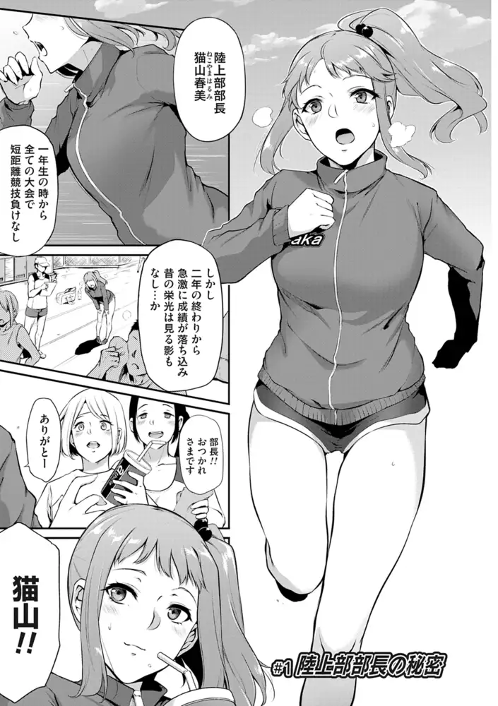 sub-image_2
