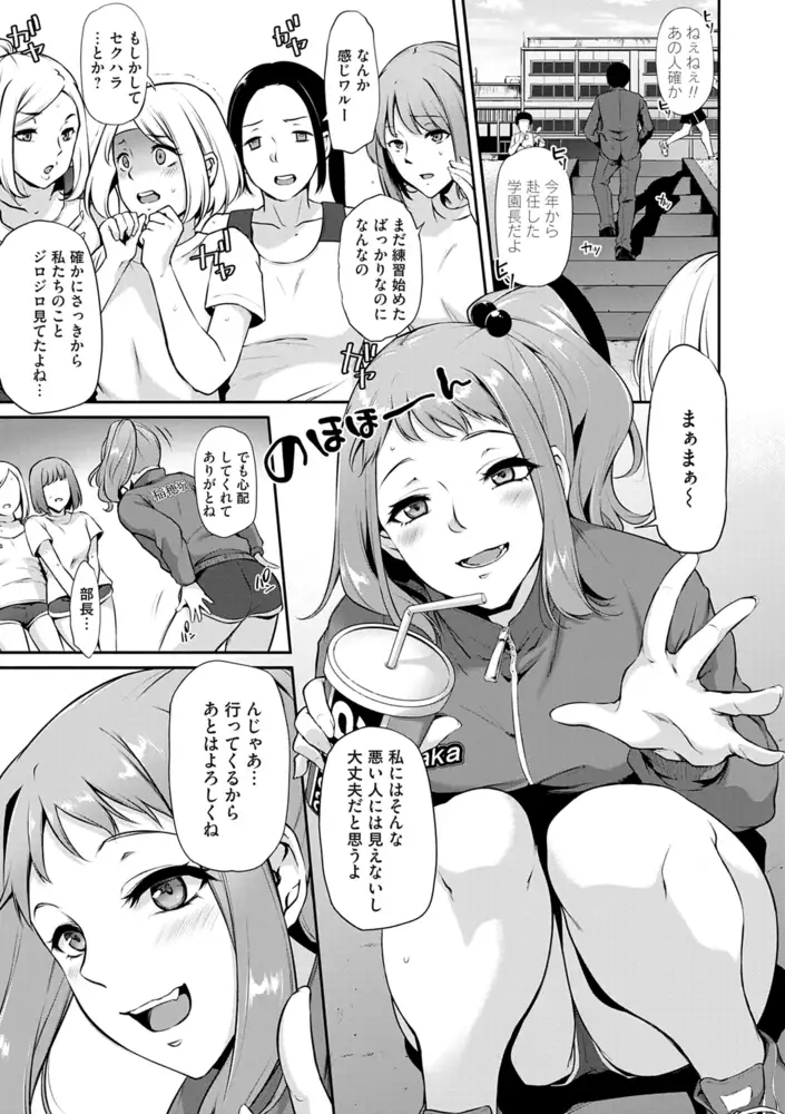 sub-image_4
