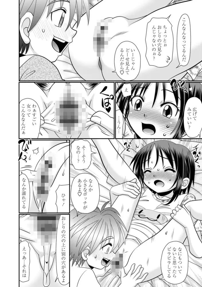 sub-image_11