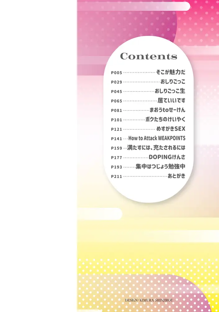 sub-image_1