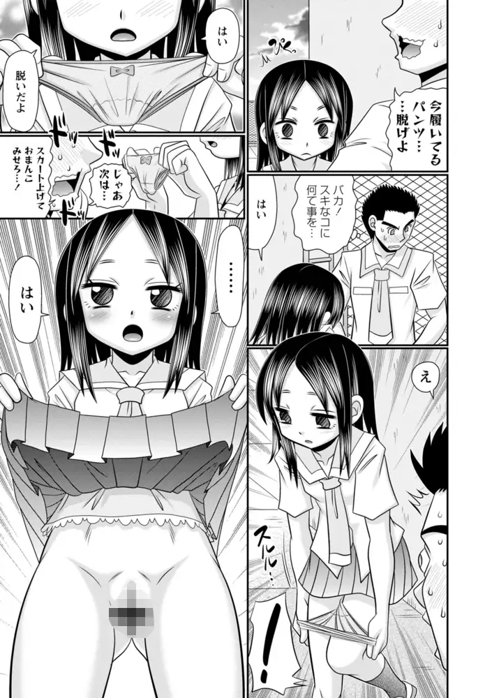sub-image_36