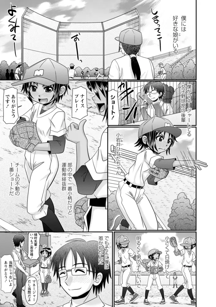 sub-image_4