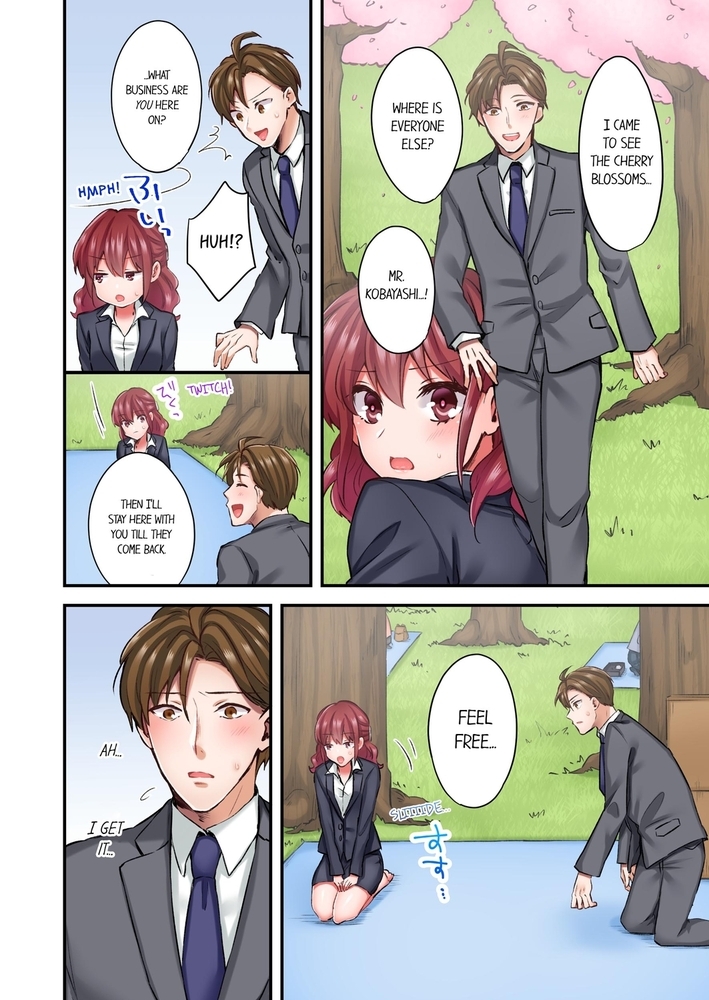 The Key to My Body 4