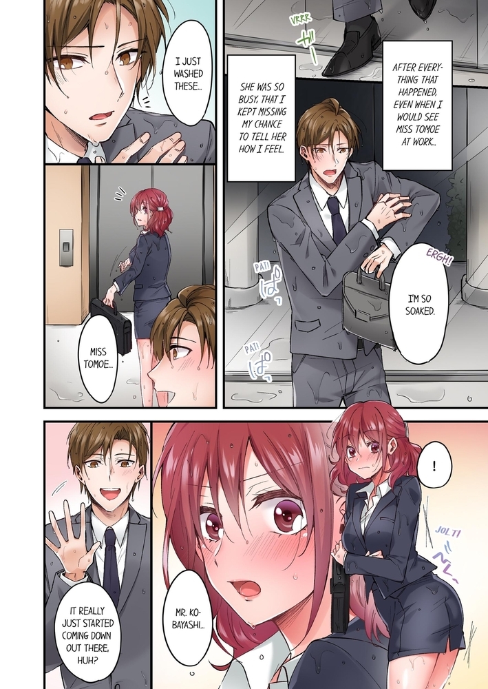 The Key to My Body 5