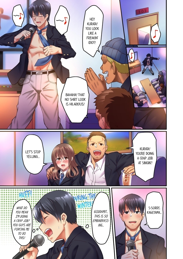 60 Minutes to Fuck My Bully's Girlfriend 1