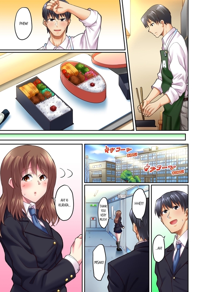 60 Minutes to Fuck My Bully's Girlfriend 2