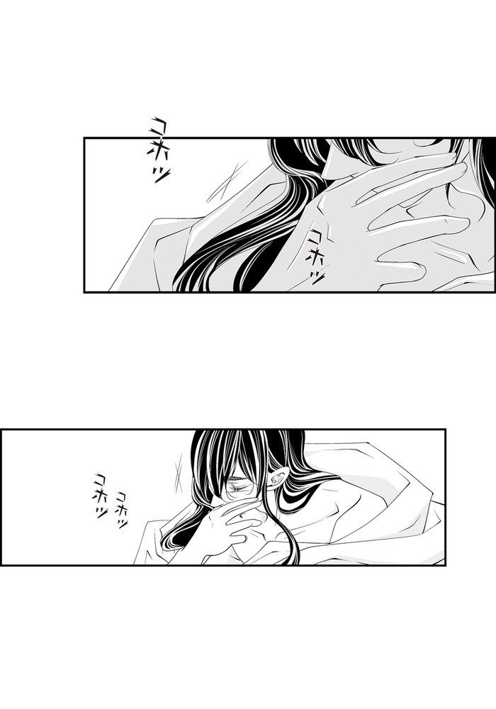 【エロ漫画ボーイズラブ】敵の心臓を討つ 64(yusa, SNP)