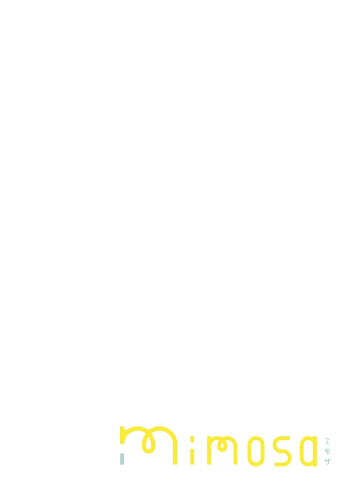 【エロ漫画学校/学園】mimosa vol.26(木山はる, 稔, あたる, 夢唄よつば, 瀧本羊子, 七嶋なつ, 國鹿えつお, リイド社)