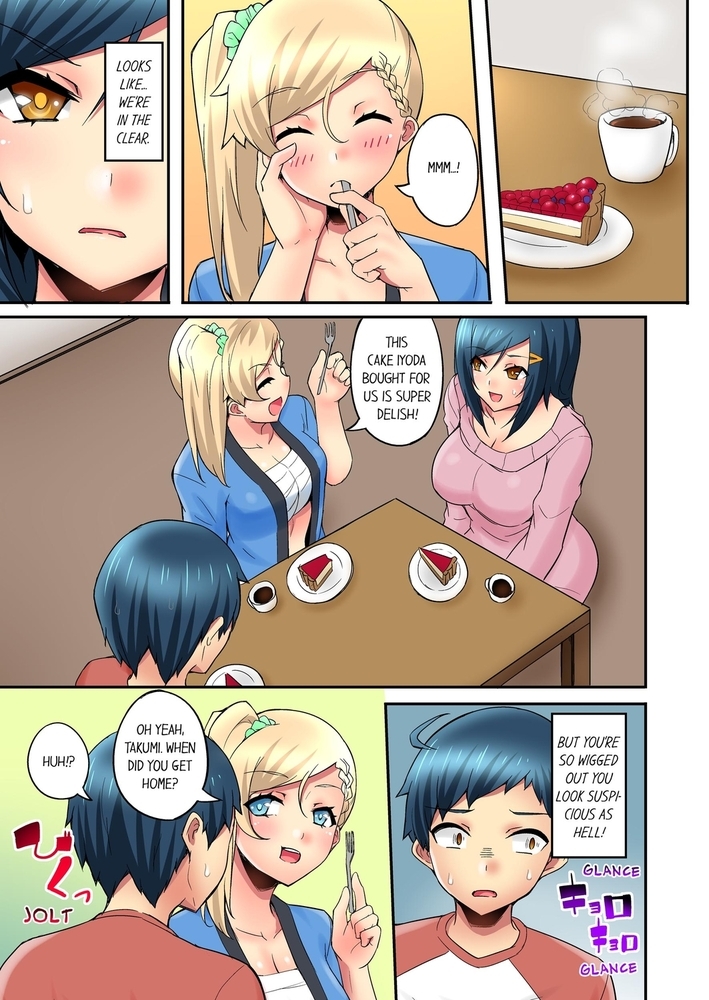 Sister Gets Me Horny 8