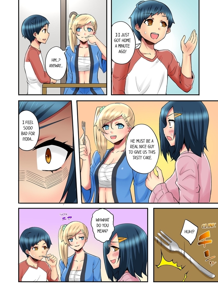 Sister Gets Me Horny 8