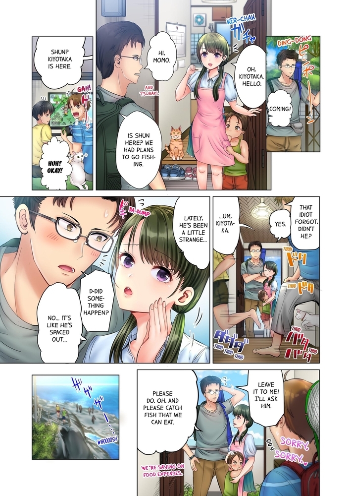 This Massage Feels Like Sex… 3