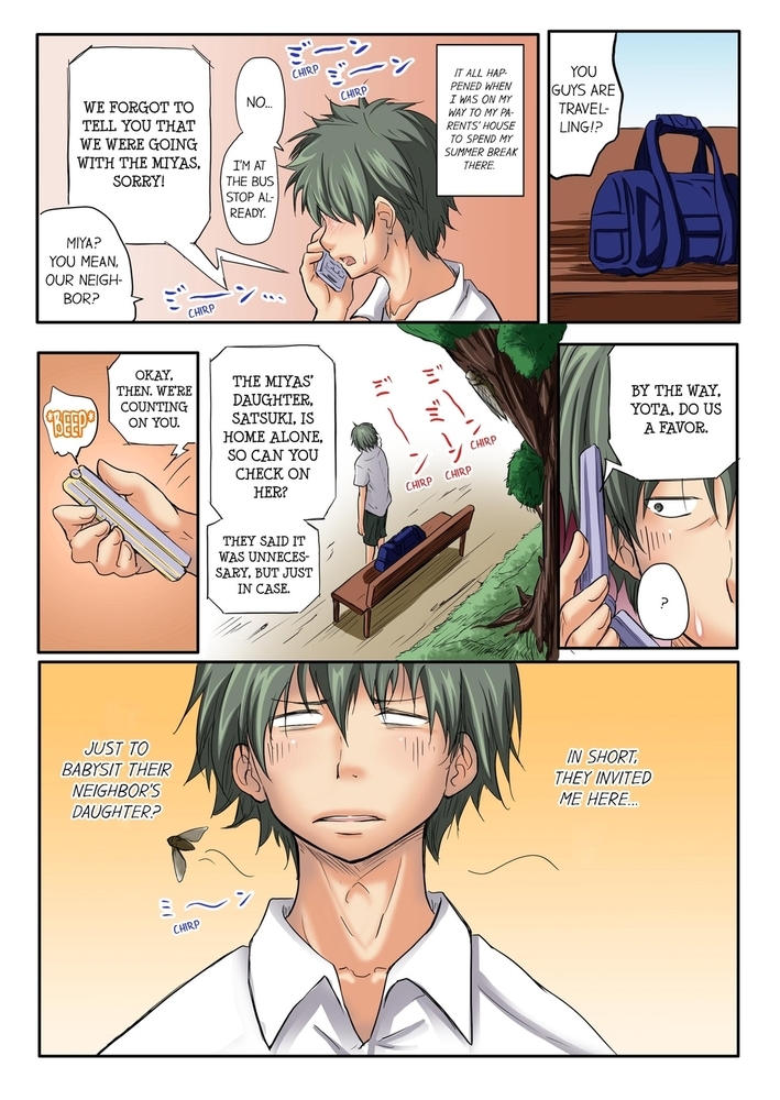 Fucking in the Hot Summer Heat 1