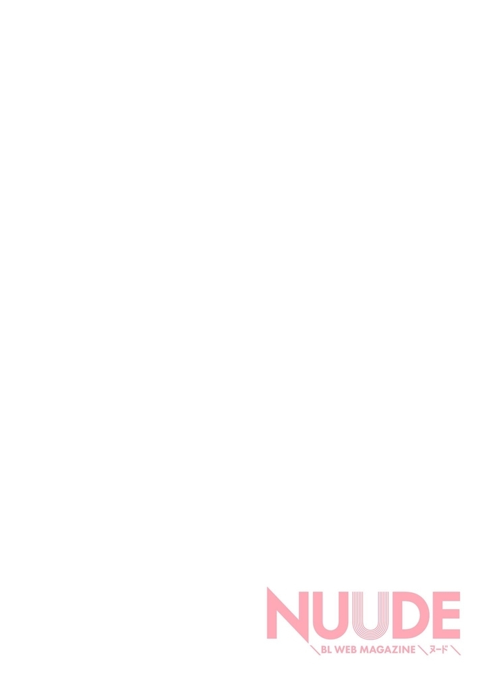 【エロ漫画ボーイズラブ】ONE HOUR LOVER ワンアワーラヴァー2【単話版】(ざぞん, 東京漫画社)
