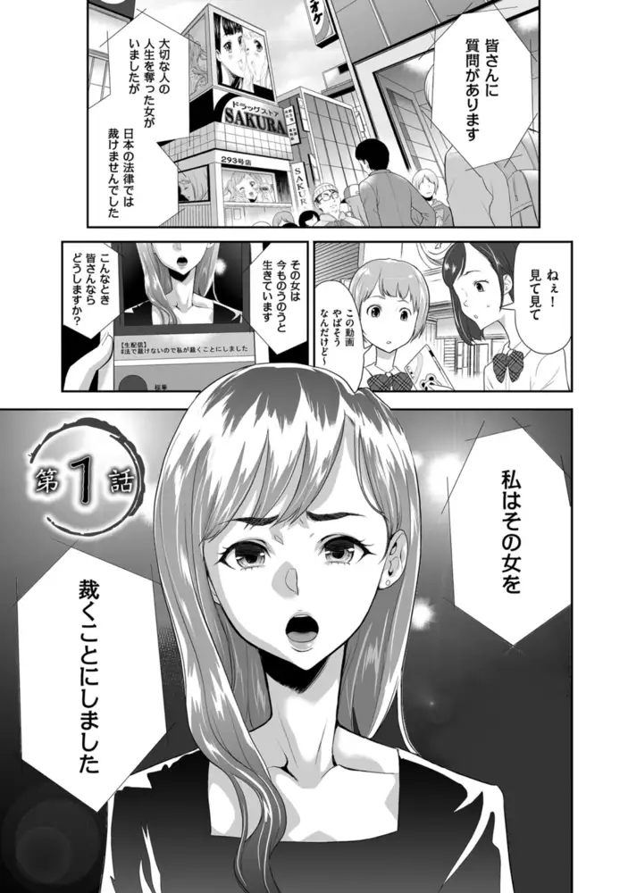 sub-image_2
