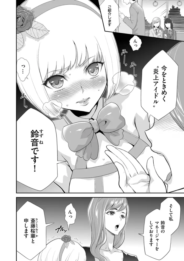 sub-image_3