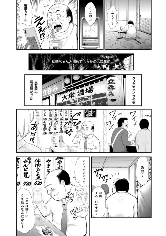 sub-image_4