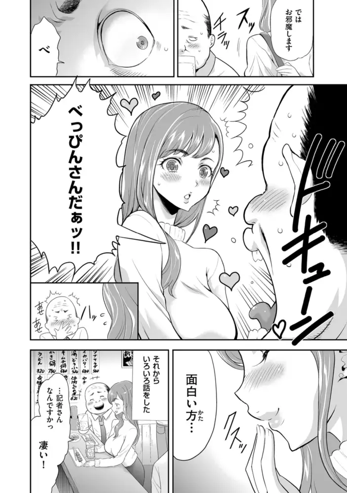 sub-image_5