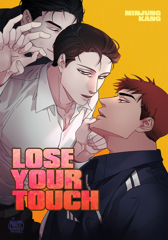 【エロ漫画学生】Lose Your Touch6(Minjung Kang, SNP)