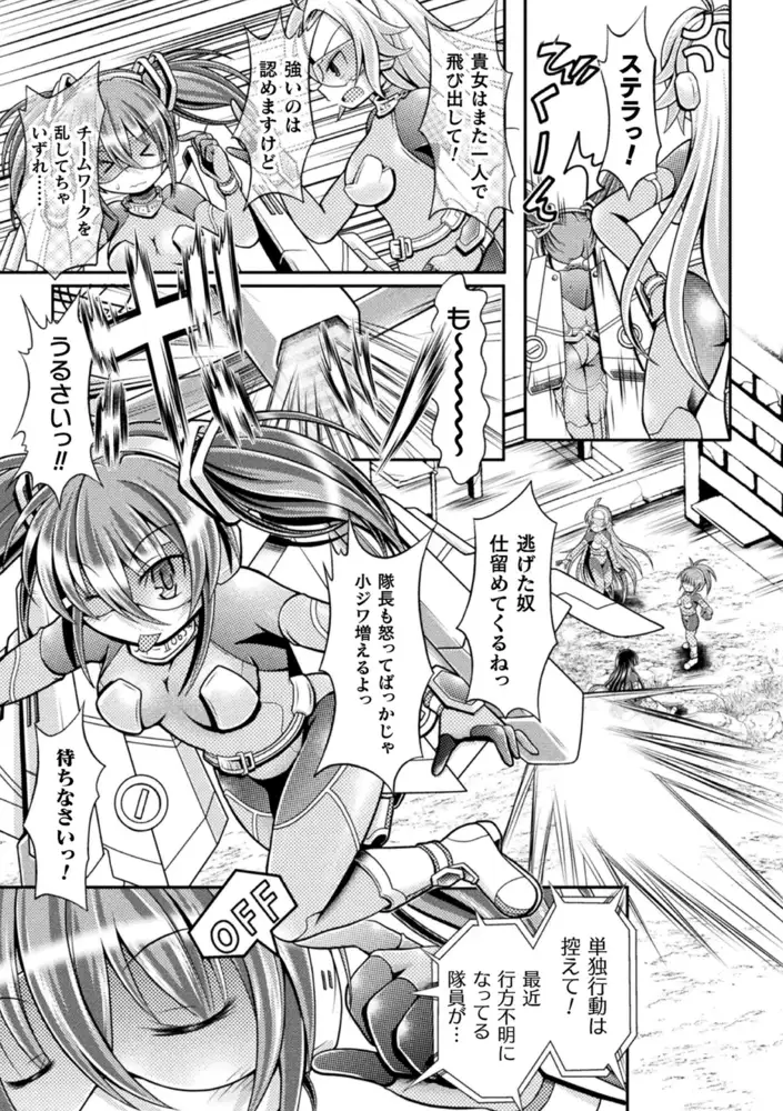 sub-image_10