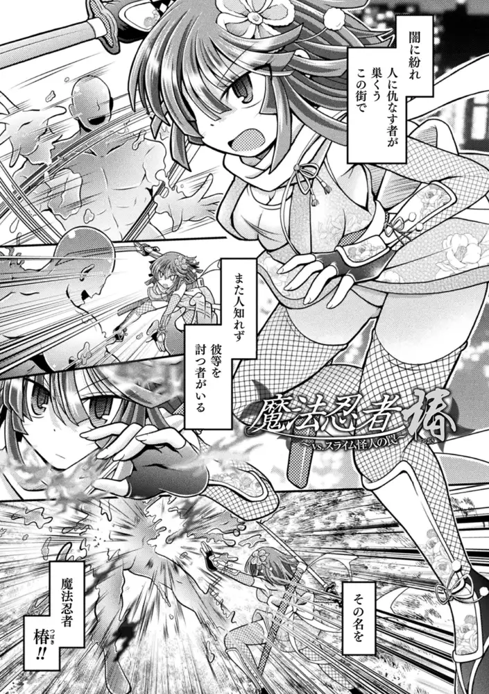 sub-image_14