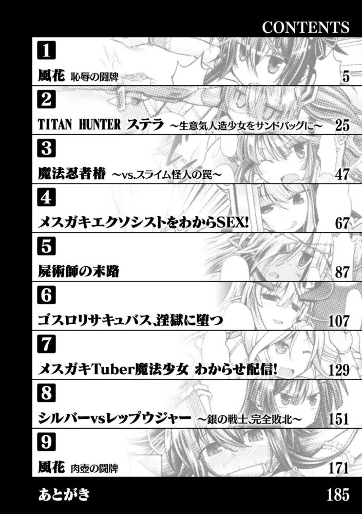 sub-image_1
