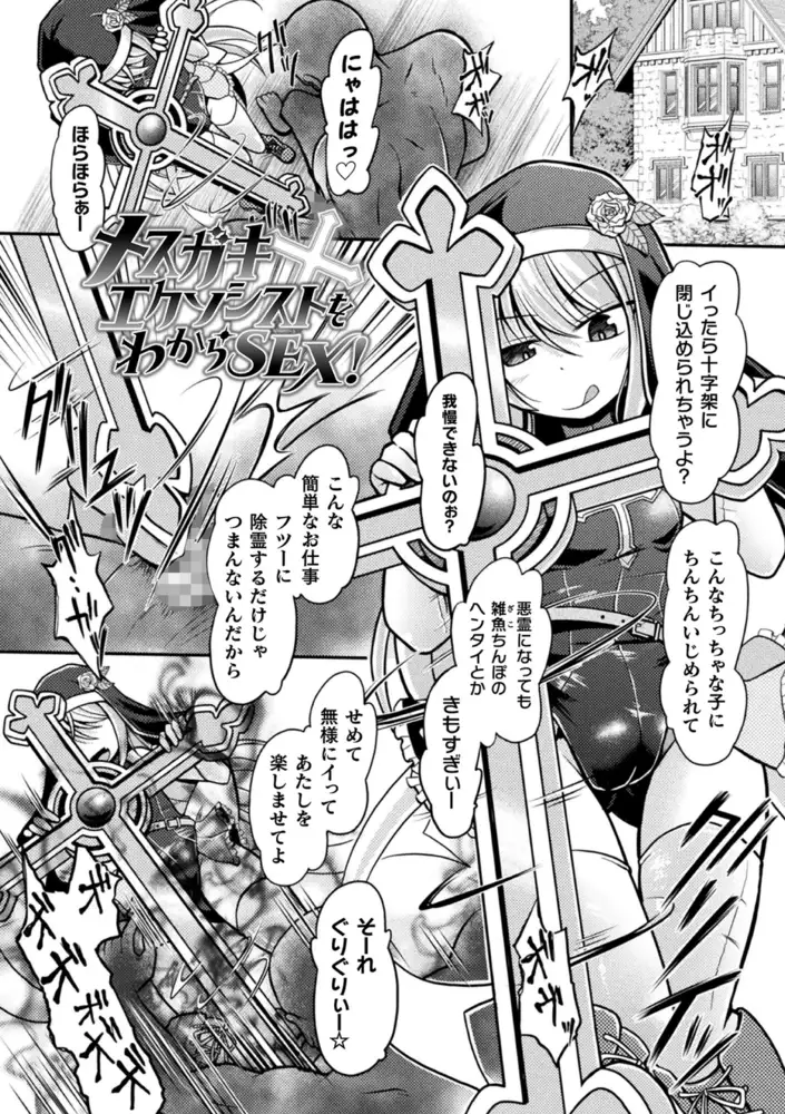sub-image_20