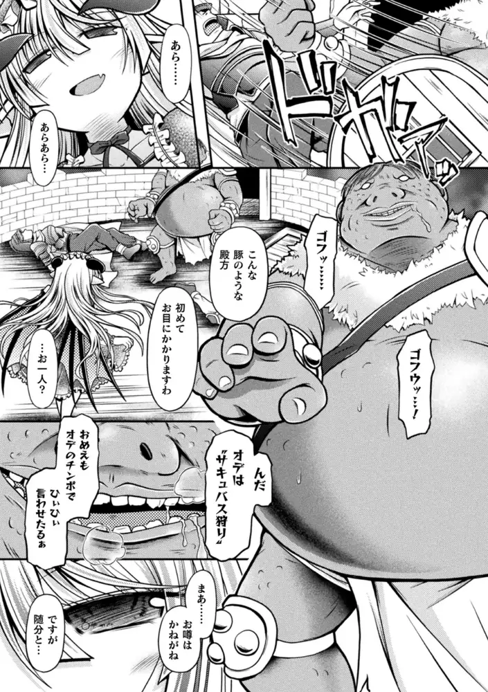 sub-image_34