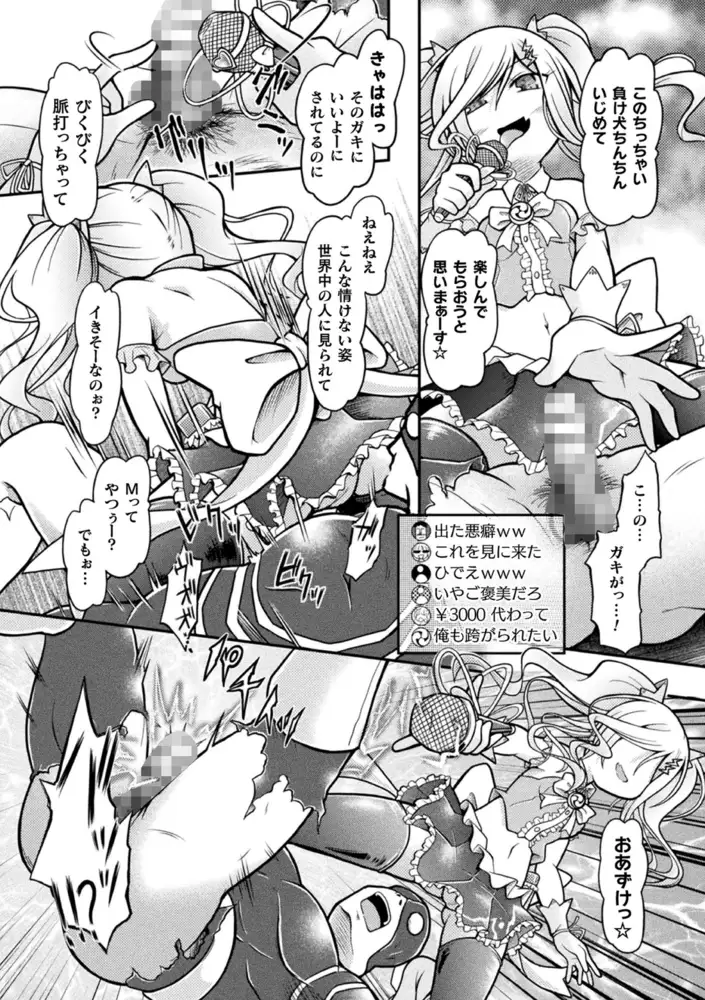 sub-image_39