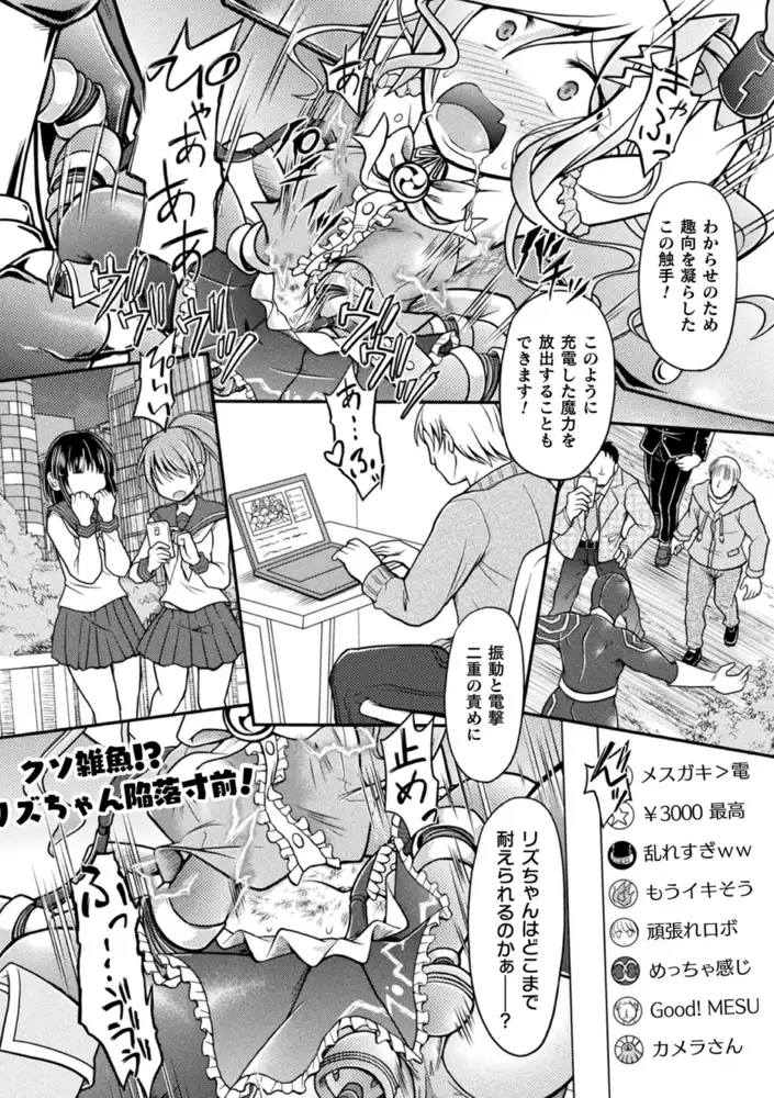 sub-image_41