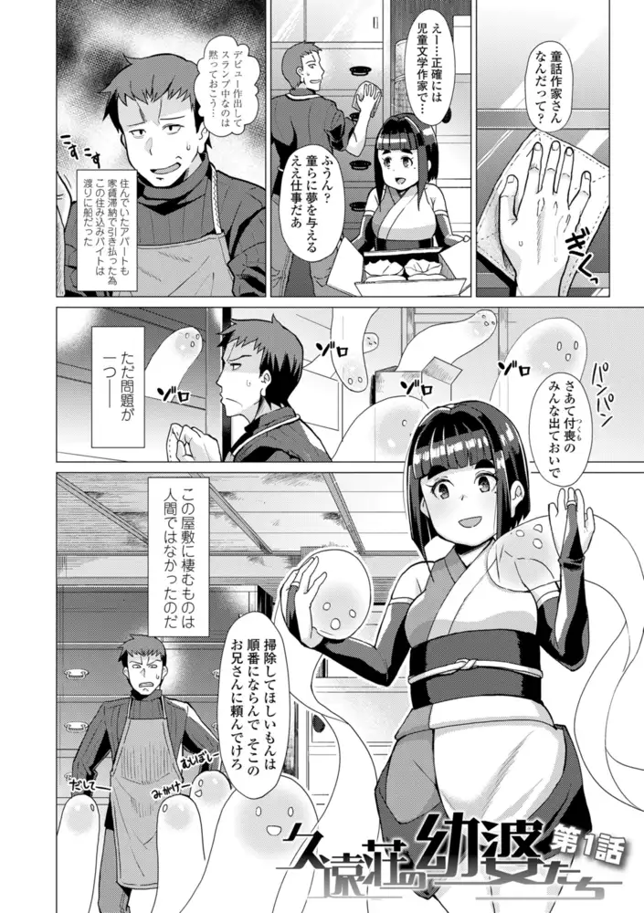 sub-image_3