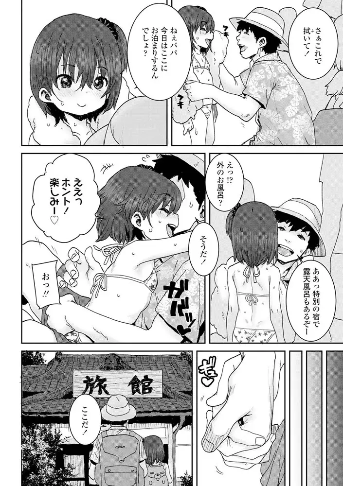 sub-image_3