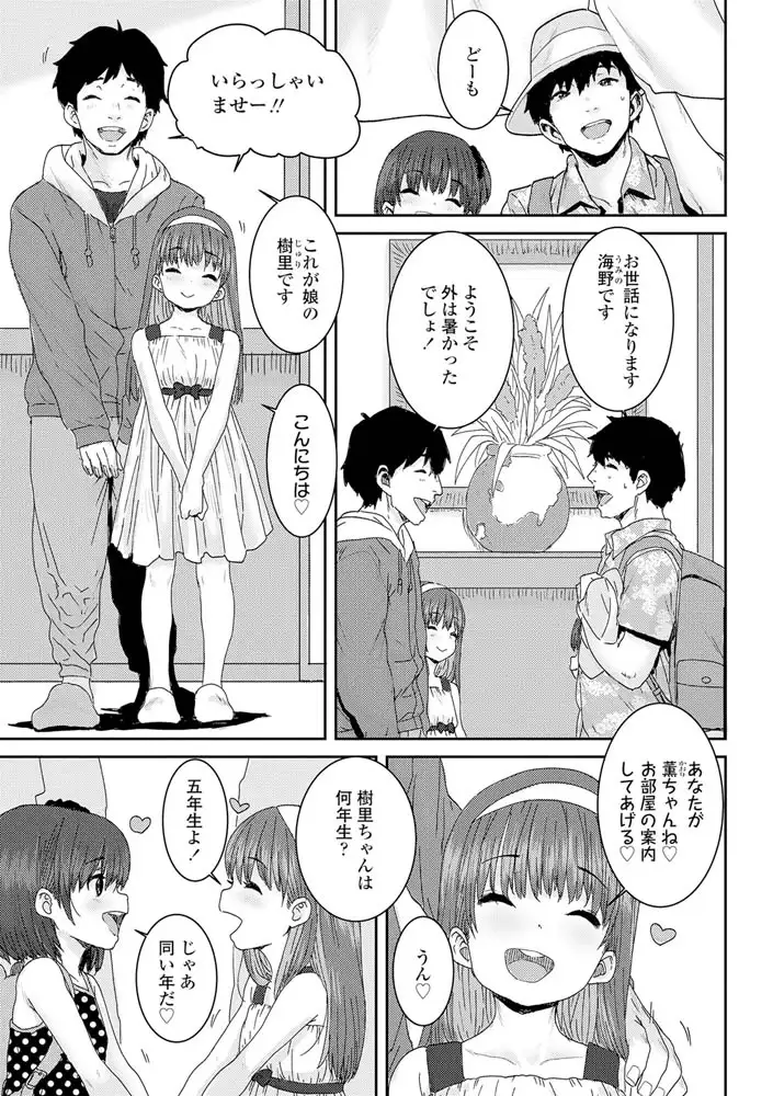 sub-image_4