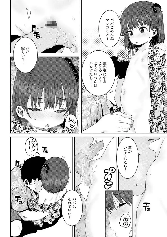sub-image_7