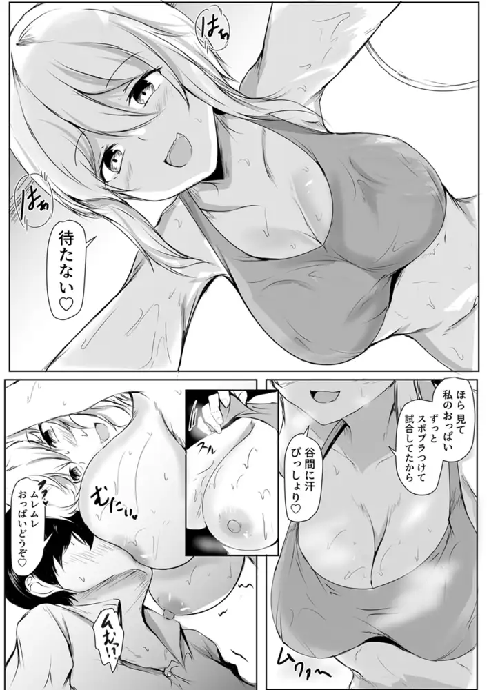 sub-image_6