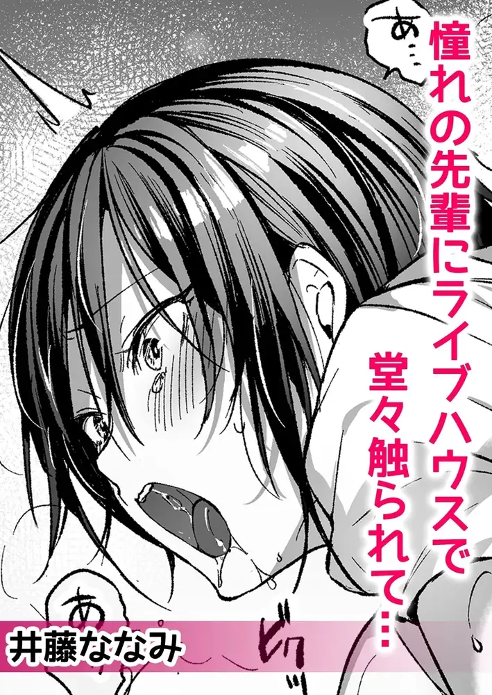 sub-image_3