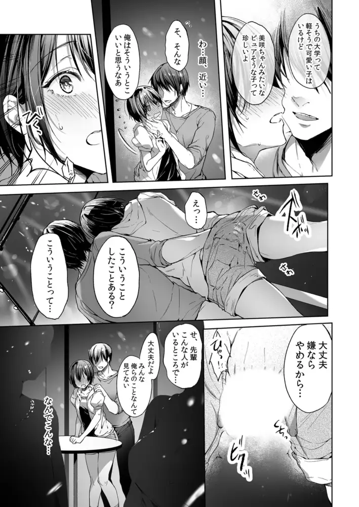 sub-image_6