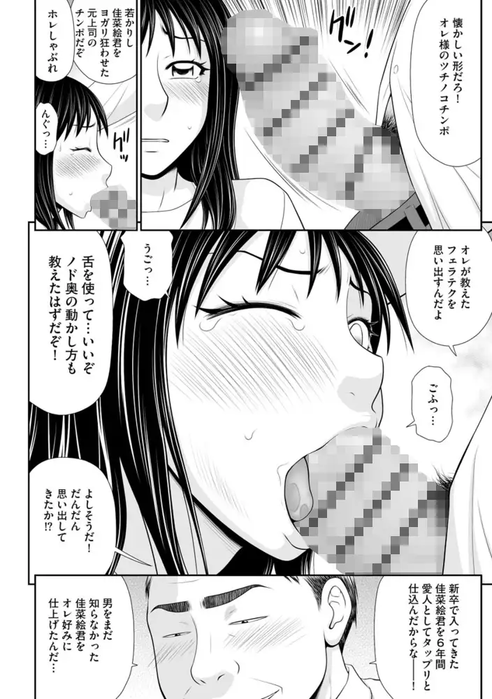 sub-image_9