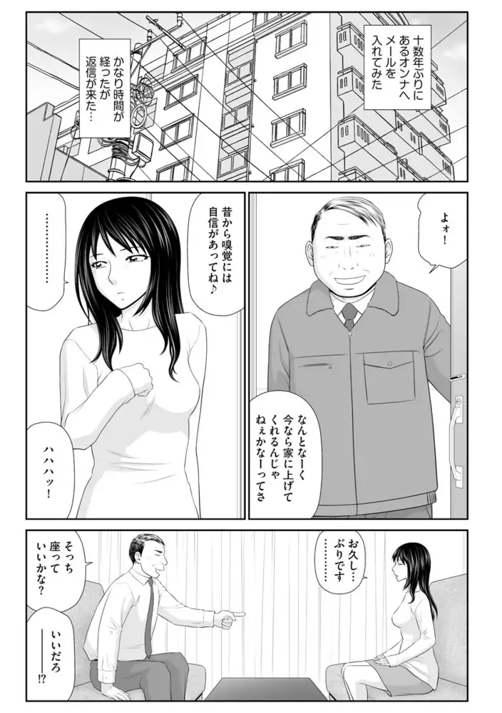 sub-image_6