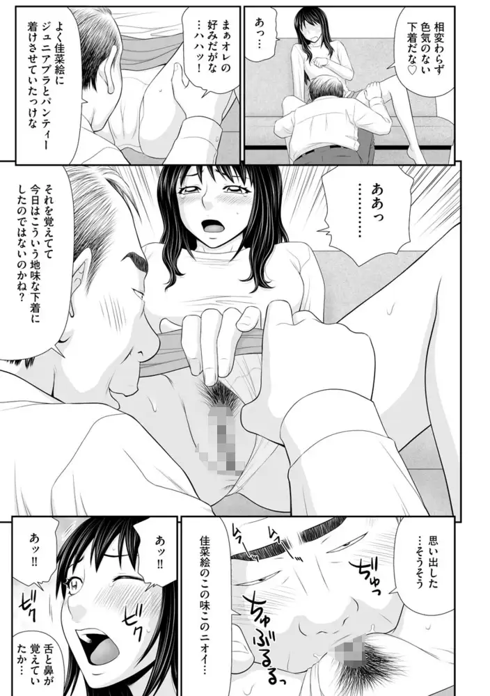 sub-image_8