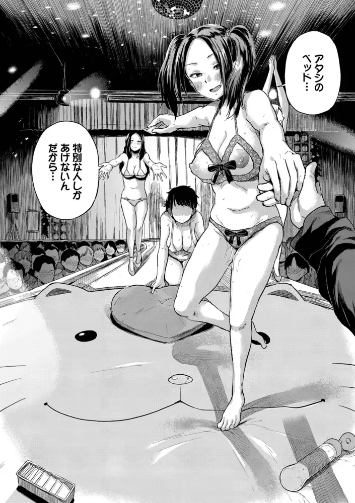 sub-image_11