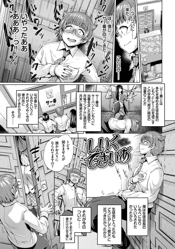 sub-image_30