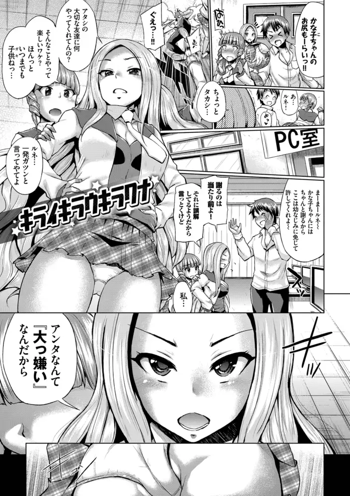sub-image_31