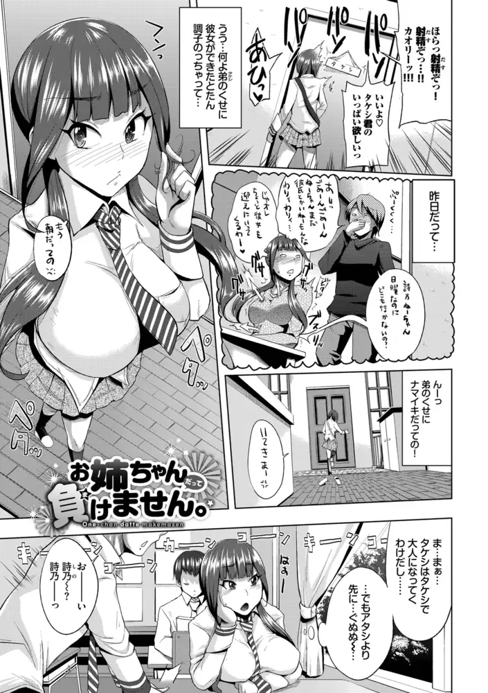 sub-image_32
