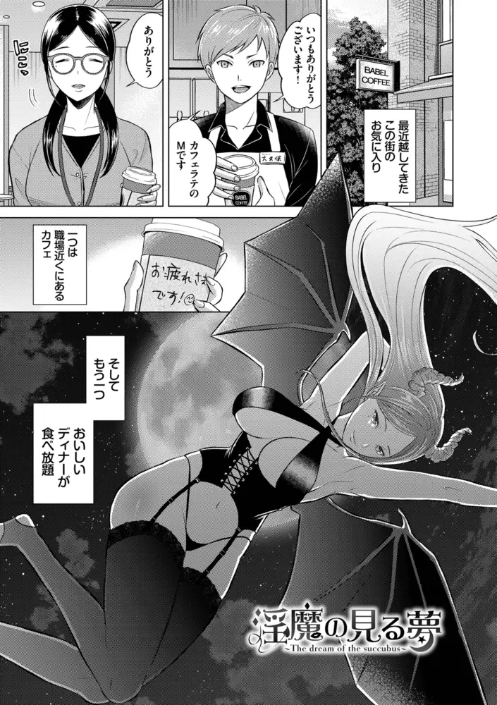 sub-image_30