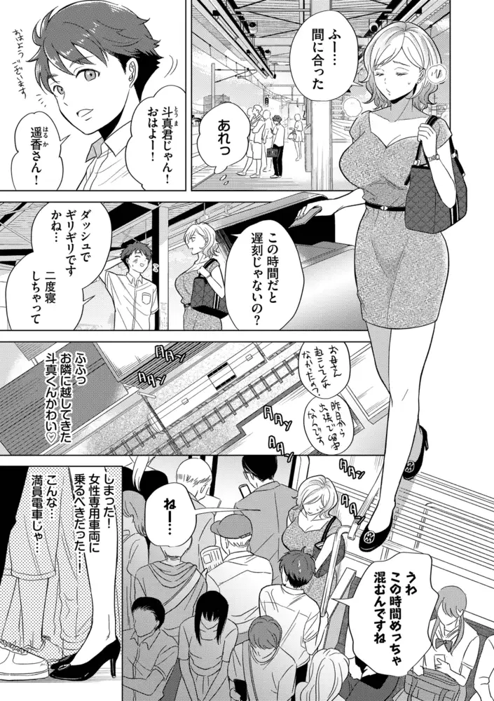 sub-image_4